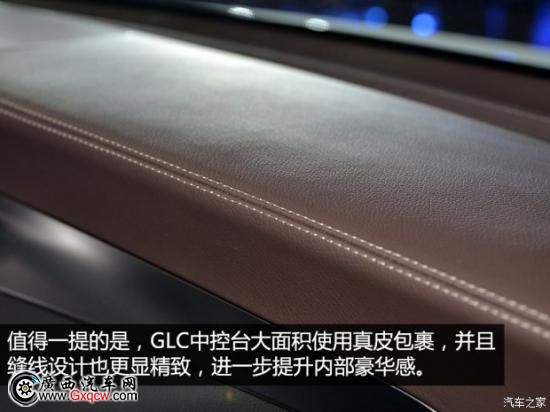 北京奔馳 奔馳GLC級 2016款 基本型
