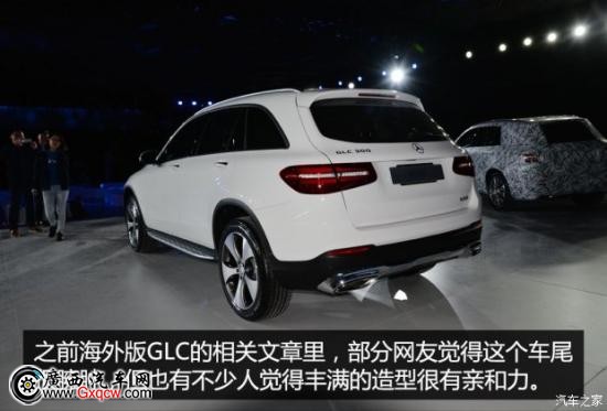 北京奔馳 奔馳GLC級 2016款 基本型