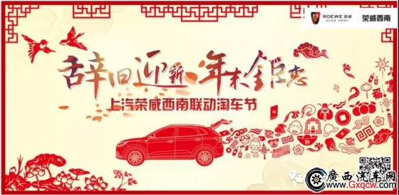 微信圖片_20180117172139.jpg