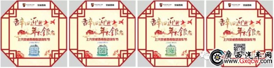 微信圖片_20180117172150.jpg