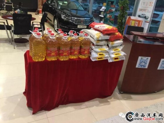 微信圖片_20180117172155.jpg