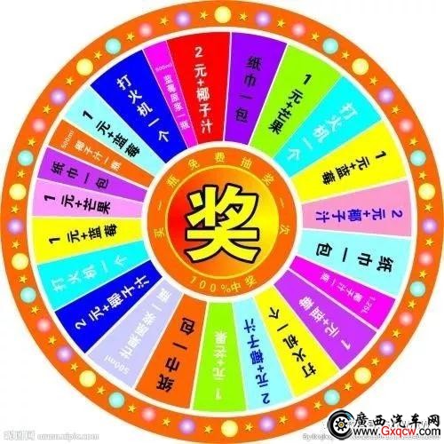 微信圖片_20180117172203.jpg