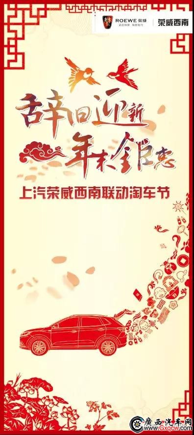 微信圖片_20180117172212.jpg