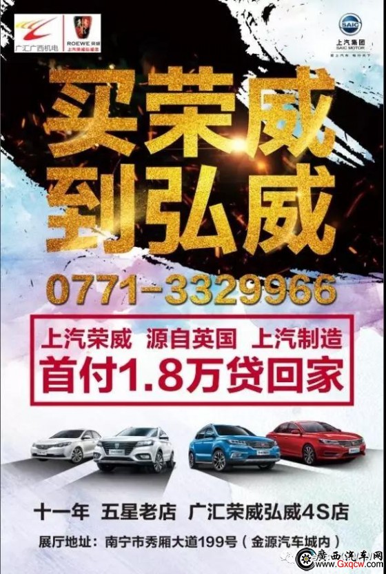 微信圖片_20180117172221.jpg