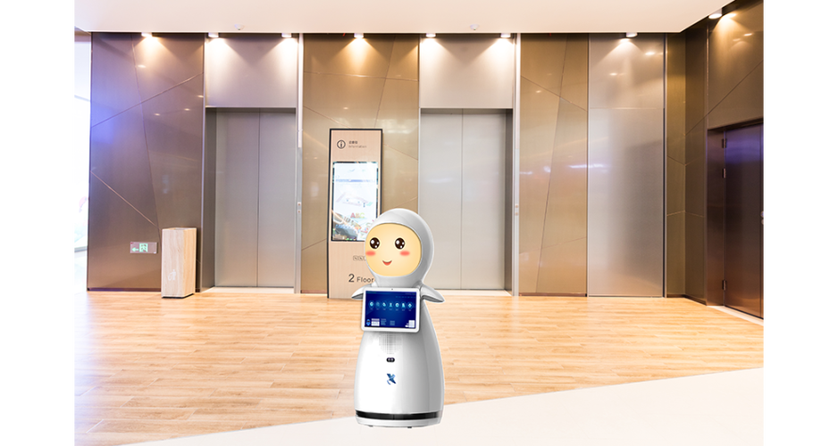 新正源公司开发的高智能行政服务服务机器人:人工智能 行政服务服务